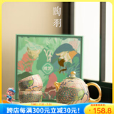 陶羽珐琅彩国潮孔雀功夫茶具一壶两杯家用泡茶壶陶瓷小套装泡茶器喝茶 国潮孔雀韵龙旦壶3入