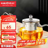 金灶（KAMJOVE） 玻璃泡茶壶耐高温304不锈钢过滤花茶壶飘逸杯煮茶壶简约式茶艺壶 A-07【600ml】搭配玻璃茶杯4个