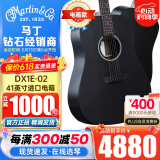 MARTIN马丁吉他DX1RAE/单板电箱民谣DX2E-03/02/01新款电箱木吉他进口 DX1E-02 全HPL黑色电箱