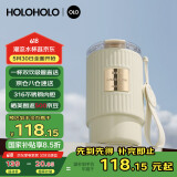 HOLOHOLO316不锈钢保温杯男女士高颜值咖啡杯便携学生吸管水杯子节日礼物