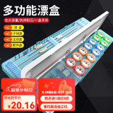 佳之钓漂盒三层多功能浮漂盒51cm大容量线盒主线鱼漂盒套装三合一漂盒 51cm透明漂盒硅胶线圈+礼包1