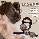 黎倾法式优雅珍珠鲨鱼夹抓夹高级感盘发显发量后脑勺发夹女深棕约8cm