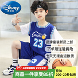 迪士尼（Disney）童装男童篮球服套装2024新款儿童夏装两件套夏季大童运动速干衣服 23号蓝色 140码身高130-140cm年龄9-10岁cm