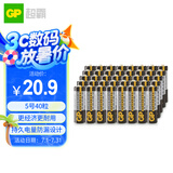 超霸（GP）5号电池40粒五号碳性干电池黑超适用于耳温枪/血氧仪/血压计/血糖仪/鼠标等5号/AA/R6P 商超同款