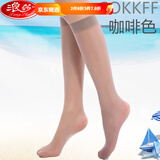 浪莎中筒丝袜小腿丝袜中统袜 中长丝袜透明薄中筒袜女5双黑丝高透 中筒咖色 5双+送短袜1双 夏季常备中筒袜【5双装】