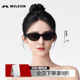 MOLSION陌森偏光太阳镜猫眼赵丽颖同款时尚墨镜送女友MS3077