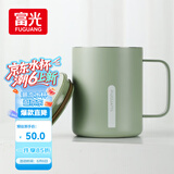 富光马克保温杯316不锈钢带盖大容量办公学生咖啡茶杯水杯子400ml
