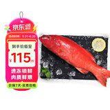 鲟食 海捕东星斑鱼 鲜活冷冻石斑鱼生鲜鱼类节日送礼佳品 海捕东星斑 900-1000g/条