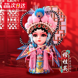 伟龙京剧人偶中国风特色礼物送老外出国北京文创纪念品绢人娃娃桌摆件 穆桂英粉（礼盒+礼袋）国粹 京