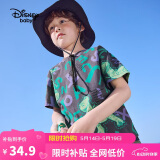 迪士尼（DISNEY）童装儿童男童短袖T恤棉质针织卡通上衣打底衫24夏DB321BE02灰140