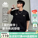 卡帕（Kappa）背靠背运动男士t恤短袖2025新款纯棉夏季跑步上衣男款K0D32TD21V