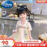 迪士尼童装汉服女童连衣裙夏季公主裙儿童裙子中国风古装襦裙六一表演服 花朵流苏粉色 100 尺码2~3岁【 90-100cm】cm