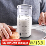 拜杰高硼硅刻度水杯牛奶杯耐热玻璃杯带刻度杯子果汁杯早餐杯300ml