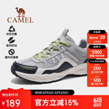骆驼（CAMEL）【盘龙】户外登山鞋男女越野运动跑鞋防泼水防滑徒步鞋 42