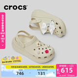 卡骆驰crocs檀健次同款经典泡芙洞洞鞋百舒适男沙滩鞋女鞋休闲鞋|207521 骨白色-2Y2(含智必星) 37 (230mm) 38