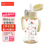 Grosmimi格罗咪咪吸管杯婴儿童水杯PPSU进口牛奶直饮杯子奶瓶6月1-3岁以上 香槟金款(重力球款) 300ML