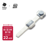 babycare多功能儿童锁宝宝安全锁防夹手抽屉锁防护冰箱柜子锁 卡塔白
