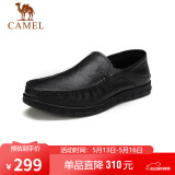 骆驼（CAMEL）男鞋牛皮商务轻便套脚休闲皮鞋男 A912211470 黑色 40