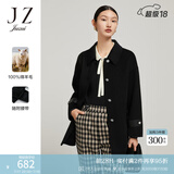 玖姿（JUZUI）绵羊毛系带双面呢大衣女装冬款通勤OL风毛呢外套 素黑 L