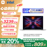 小米（MI）笔记本电脑【国家补贴20%】红米REDMI Book 16 2025轻薄本办公本高性能英特尔酷睿Core5-210H新品