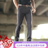 龙牙二代轻骑战术裤休闲裤男士休闲户外工装修身/直筒长裤春秋商务裤 谍影灰（修身版） 30 160/78B（高163重110-120