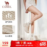 骆驼（CAMEL）运动老爹鞋女透气厚底潮休闲鞋子 K23S60L8016 米色 37