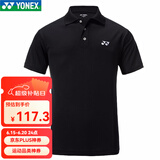 YONEXYONEX尤尼克斯yy羽毛球服115189速干带领翻领POLO春夏俱乐部比赛 男款 115189 黑色 XL 尤尼克斯尺码 O码