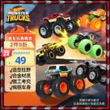 风火轮（HOT WHEELS）（随机1款）生日礼物大脚车男孩赛车玩具-狂野大脚车系列FYJ44