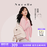 纽芝兰（NUCELLE）沈月同款双肩包女2025新款时尚背包大学生书包飞马女包生日礼物女