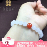 落花啼春    金丝玉手链女 石英岩玉手链 女 手串 22颗珠子