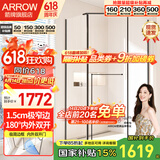 箭牌（ARROW） 淋浴房黑色钻石型浴室干湿分离不锈钢玻璃隔断家用玻璃门平开门 [极窄] 850*850 内外双开【1799】