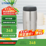 虎牌（TIGER）不锈钢保温保冷杯原装进口男女水杯MJA-B036-XCT不锈钢色360ML