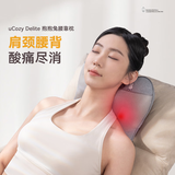 傲胜（OSIM）按摩椅靠垫 循环双感按摩头 腰背部颈椎肩颈按摩仪 按摩器 OS-2240米菲联名款 生日礼物实用送父母