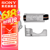 索尼（SONY）相机包    高颜值 摄像机 微单相机包 复古相机套 肩带 A7CM2专用皮套（泡泡玛特联名）