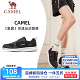骆驼运动鞋男鞋网面透气休闲跑步鞋男耐磨透气跑鞋 CD22236852，黑色 ，女【四季款】 40