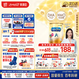 美赞臣（MeadJohnson）港版安儿宝A+3段婴幼儿奶粉 850g 1-3岁 HMO DHA 0蔗糖0香精
