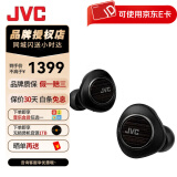 杰伟世（JVC） FW1000T真无线蓝牙耳机木振膜入耳式HIFI音乐耳机 FW1000T