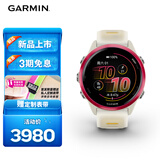佳明（GARMIN）Forerunner570炽动红(42mm)心率跑步户外运动智能手表跑马表