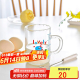 唯铭诺（WEIMINGNUO）儿童牛奶杯带刻度家用早餐杯宝宝喝奶杯冲奶粉专用杯玻璃杯水杯