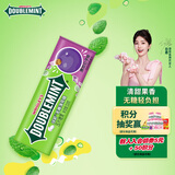 绿箭无糖薄荷糖黑加仑子味23.8g约35粒/瓶 休闲零食糖果白鹿同款