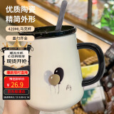 拜杰马克杯陶瓷杯子大容量咖啡杯陶瓷杯礼物水杯茶杯袋盖带勺420ML