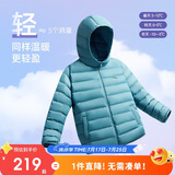 安踏儿童羽绒服男女大童小童2024冬季加绒保暖轻薄羽绒外套A72447907
