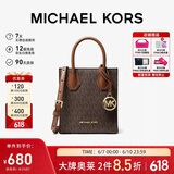 MICHAEL KORS礼物轻奢MK女包MERCER老花手提斜挎托特包琴谱包 迷你 棕色拼色
