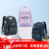 卡拉羊25L减负书包初高中大学生男女大容量旅行双肩包户外出游春游背包