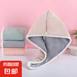 【品质一流】干发帽女加厚超强吸水速干包头毛巾擦洗头干发巾线帽 干发帽-拼色款-咖灰色-1/条 均码