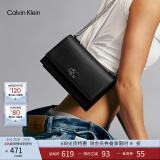 Calvin Klein【520礼物】单肩包荔枝纹包包搭扣链条翻盖CK女包斜挎包DH2806 UBI-太空黑 OS