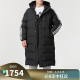 阿迪达斯 （adidas）【滔搏运动】三叶草男子PUFFER L DN M羽绒服 JD3749 L