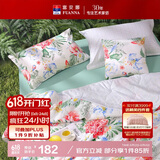 富安娜浅月 七孔抑菌纤维被 纯棉面料空调被子 双人加大3.5斤230*229cm