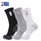 NBA篮球袜男高筒休闲运动长袜铜离子抗菌纱线秋冬加厚毛巾底棉袜3双