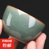 【采销推荐】德化哥窑安福品茗杯主人杯个人品茗杯喝茶高档礼盒 哥窑侧把安福品茗杯